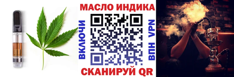 hydra зеркало  как найти закладки  Александровское  Canna-Cookies марихуана 