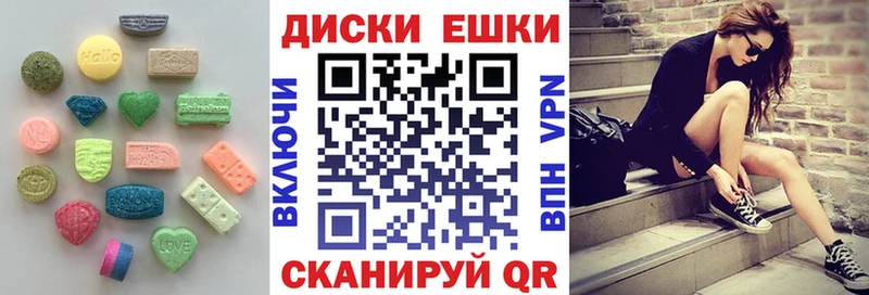 Ecstasy бентли  что такое наркотик  Александровское 