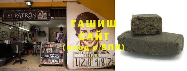 COCAINE Богданович