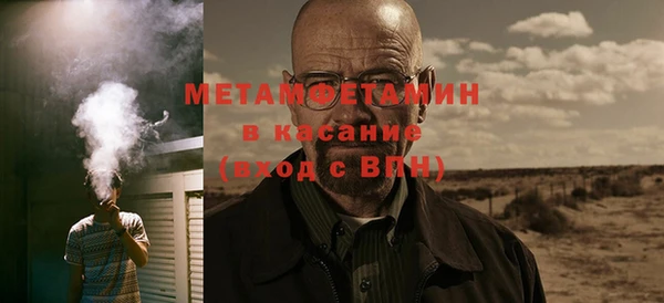 спиды Богородицк