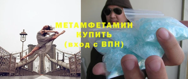 COCAINE Богданович