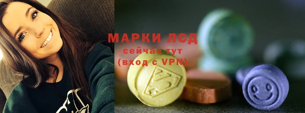 винт Богородск