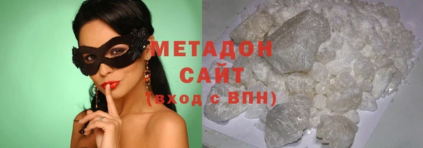 винт Богородск