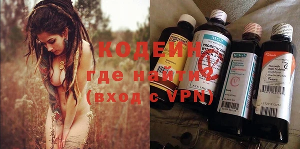COCAINE Богданович