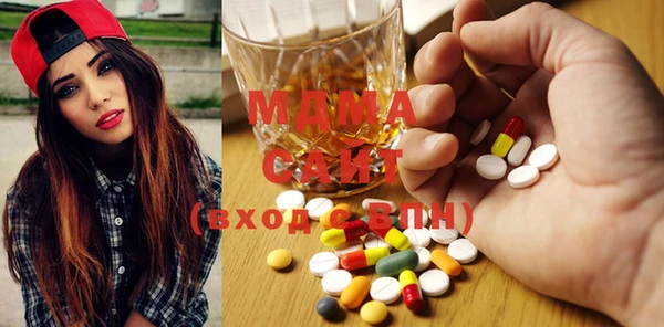 COCAINE Богданович