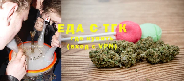 COCAINE Богданович