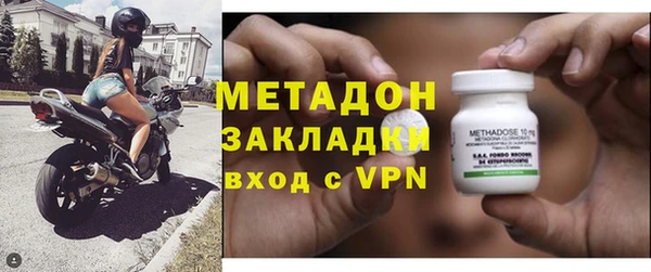 винт Богородск
