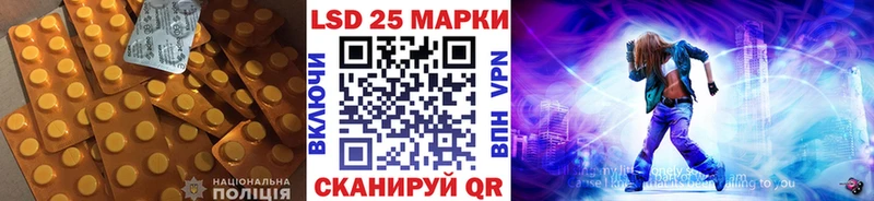 OMG ТОР Александровское ЛСД экстази кислота закладки