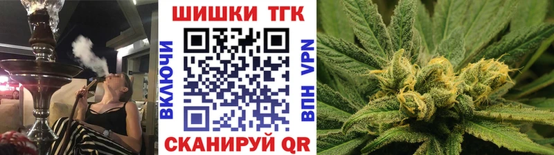 Канабис OG Kush  хочу наркоту  Александровское 